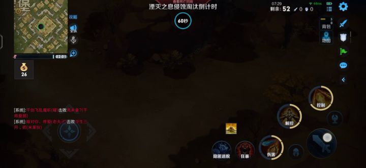 服了,什么鬼东西啊这都是截图