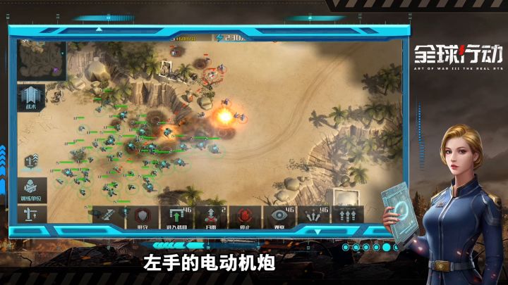 【兵种介绍】可以与任何兵种搭配的“万金油”骑士扈从截图