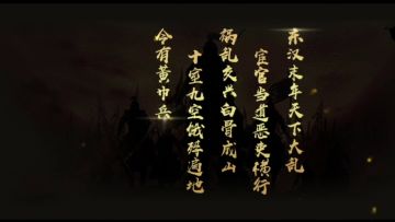 【倒计时七天】内测即将开启，新鲜视频抢先看！