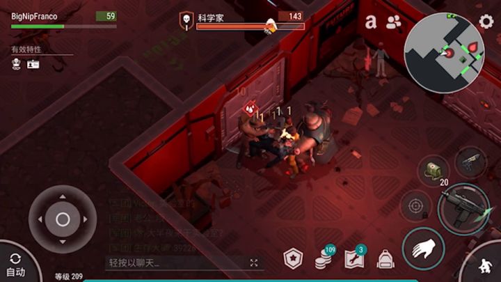 实验室困难第二发 一把半沙鹰搞A2截图