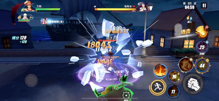 6星雷神5星艾斯满分打法截图