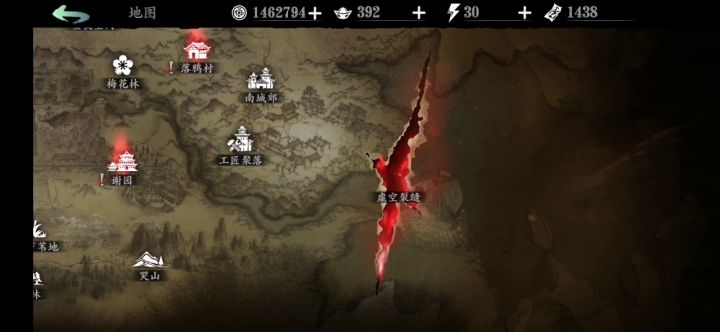新人来玩铁憨憨啊！一拳超人不爽吗！！截图