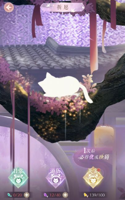我吐了截图