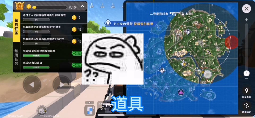 video-1751268