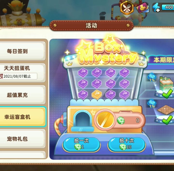 我待悠长如初恋,悠长虐我千百遍截图