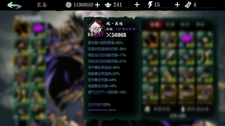 垃圾作坊  拜拜了您嘞截图