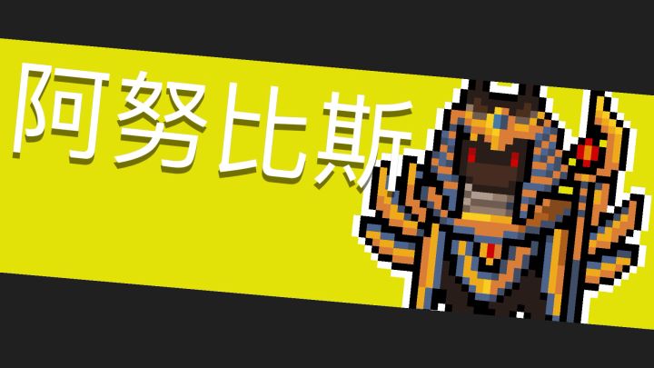 蓝火加特林狂战雕像霰弹增加暴击增加截图