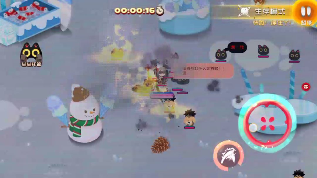 video-1729967
