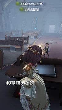 【庄园Disco】投资和投机的区别