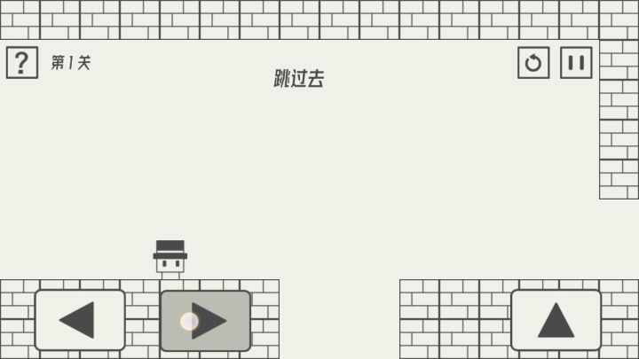 带着帽子先生一口气过目前的50关截图