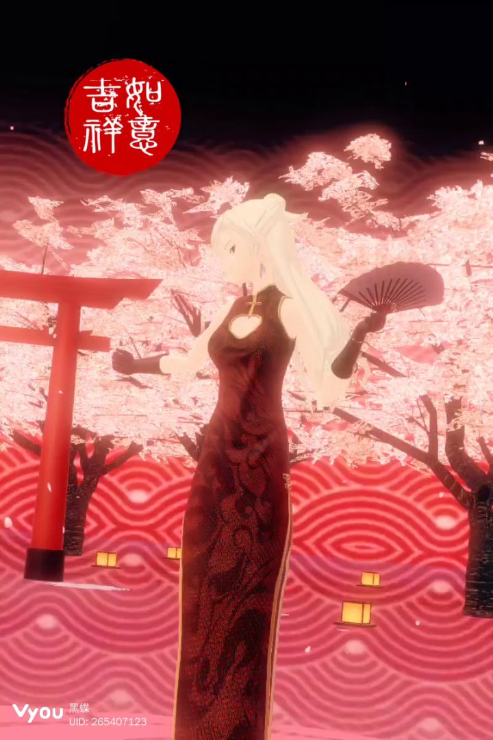 【无霜同人】新年新气象截图