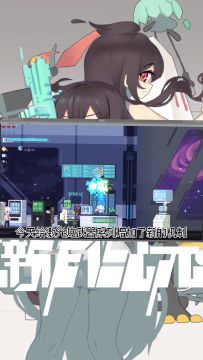 《新月纪元》激光炮系列【第452期】