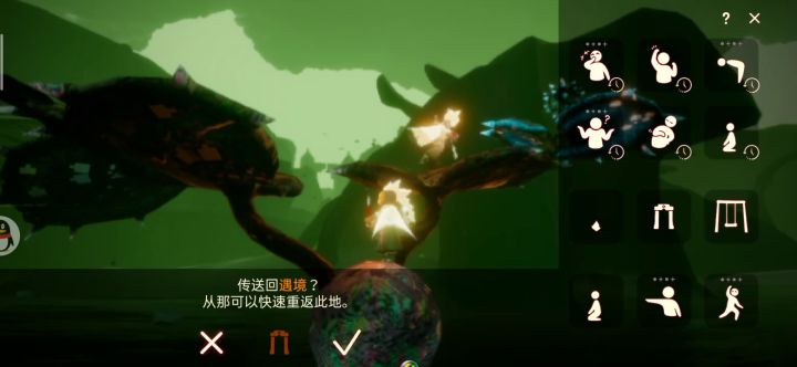 这是谁家的卡卡😂😂😂截图