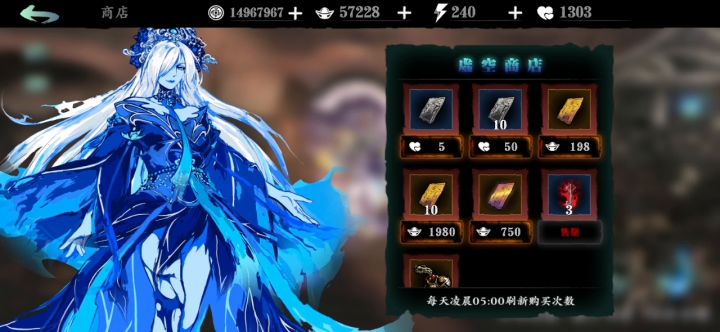 考研退坑，很爱这个游戏，300抽爽一波截图