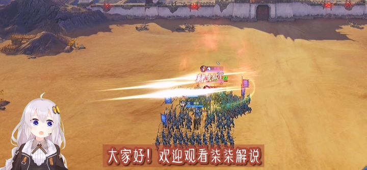 萌新不可错过的教学截图
