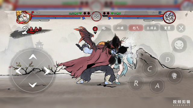 龙马  从精通到实战截图