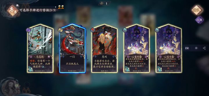 「武士otk」——永远滴金典 5截图