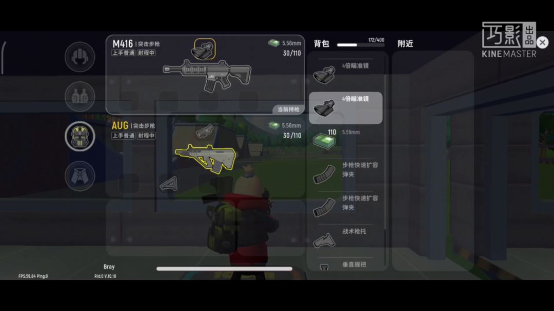 video-1754398