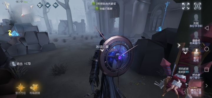 这能鞭尸???就离谱截图