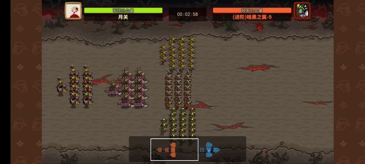 黑暗9截图