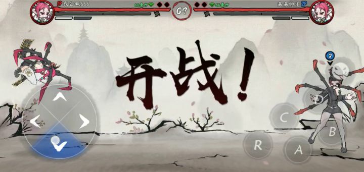 恶心人这一块还是蜘蛛在行截图