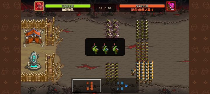 哥布林四十万打魔族限时八,更新后哥布林这方面一直可以的截图