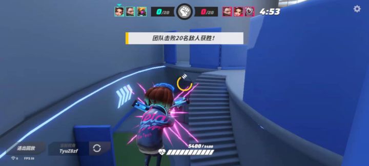 0阵亡钟艾莉，略带细节截图