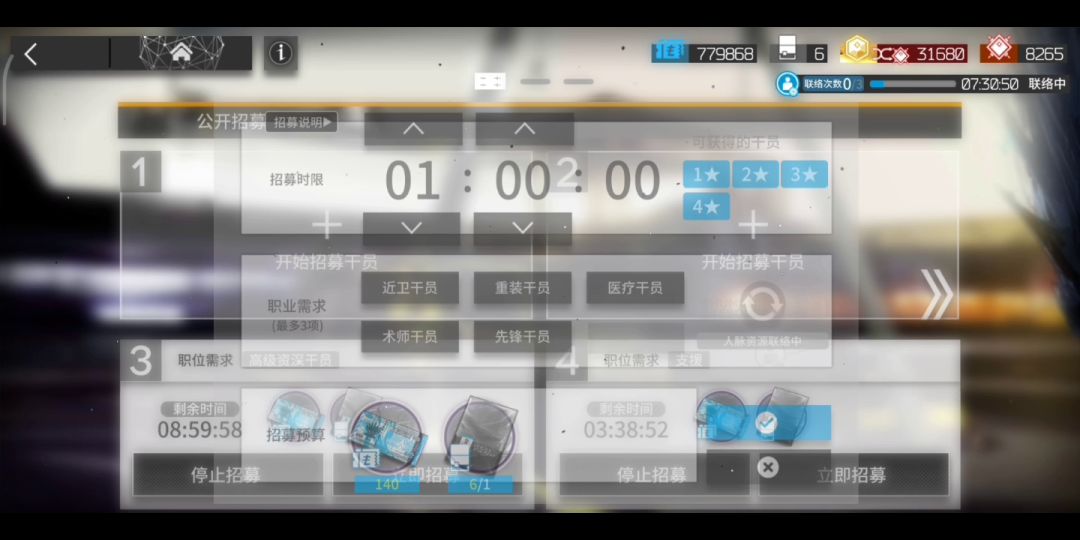 video-1890881