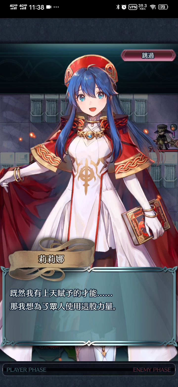(ノ๑`ȏ´๑)ノ︵⌨第一次截图