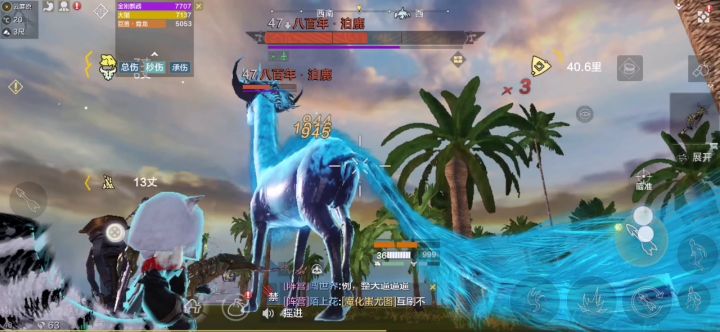 金刚鹦鹉打800鹿的秒伤截图