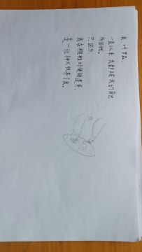 新人物预告片