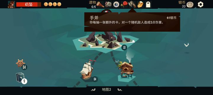 路人甲娱乐玩法截图