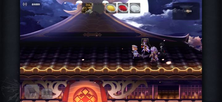 一般阵容(2.0前角色)现东2T武士&3T蛟龙 1截图