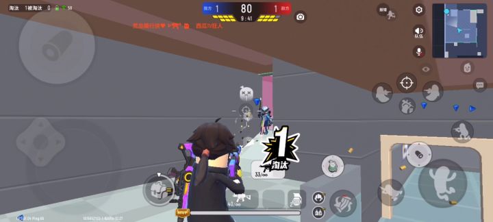 Kilos的日常截图