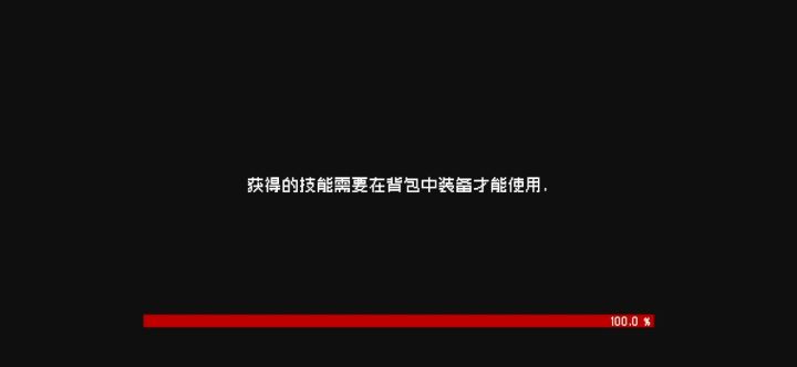 《勇者塔》无伤挑战全Boss(持续更新ing)截图