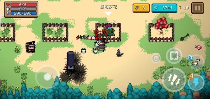 人在家中坐,棺从天上来截图
