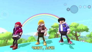 这样的才艺让我突然开始害怕了