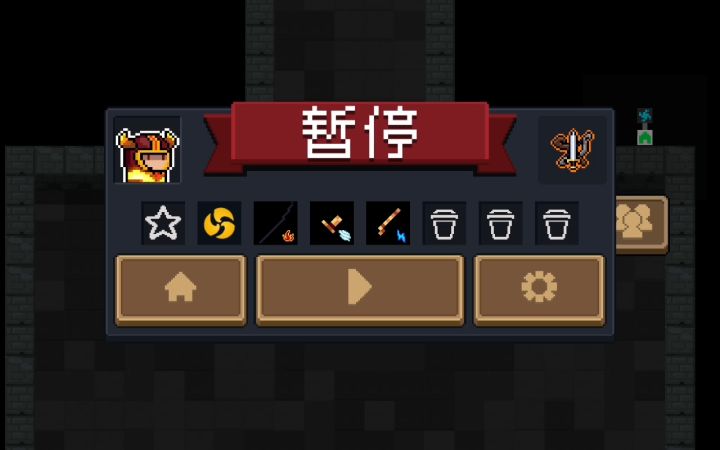 几秒一个BOSS截图