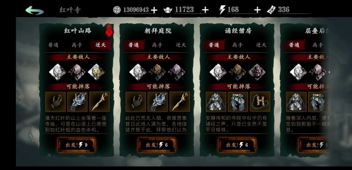 这游戏真好玩，我还要充钱 🐶截图