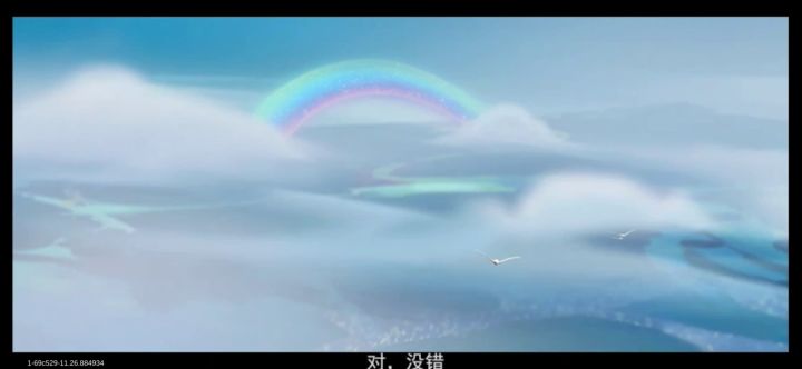 香肠派对:终于等到了，大家领的是啥皮肤截图