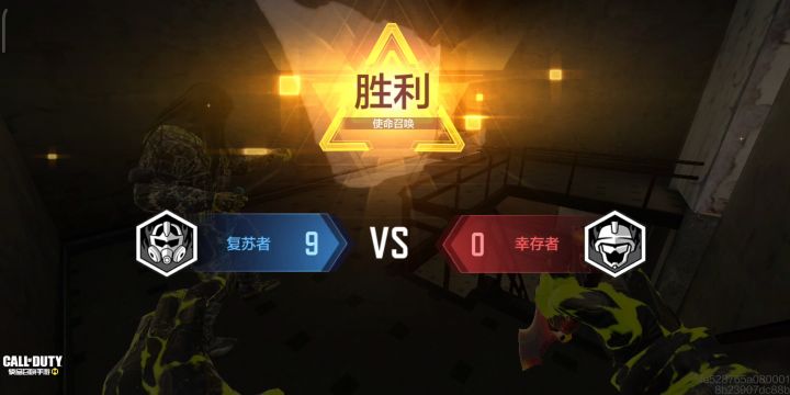 #玩转CODM#这都可以?😂截图