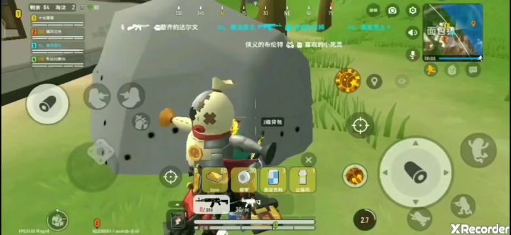 二指钻石玩家的日常截图