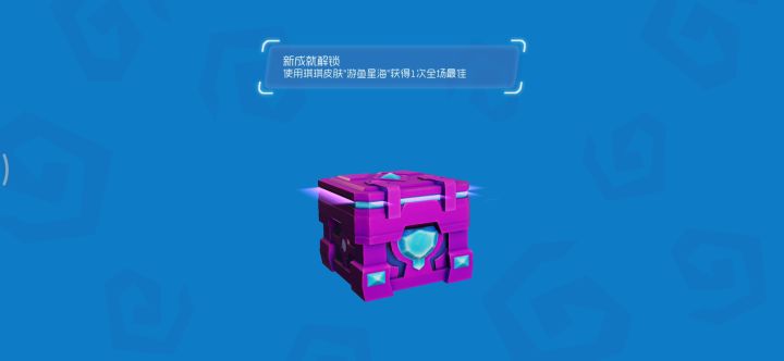这波可还行截图