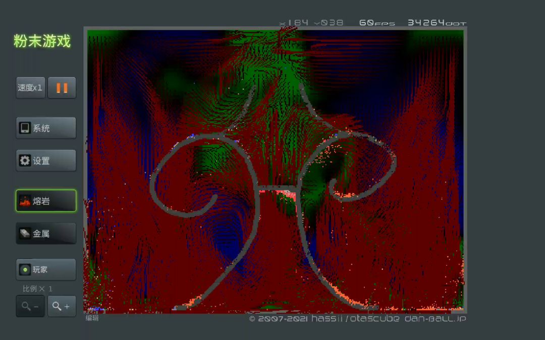 video-2029538