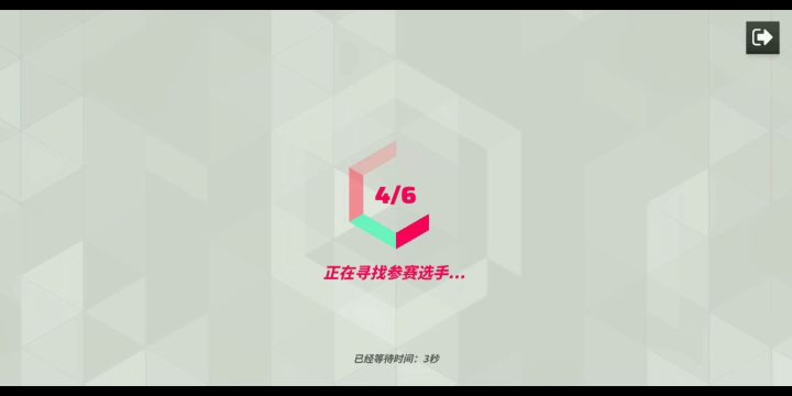 第一次发第一次制作希望大家喜欢(狗头保命🐶🐶)截图