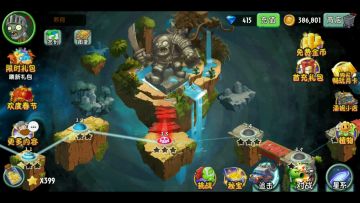 植物大战僵尸2功夫世界第十三关简单模式(我太难了)