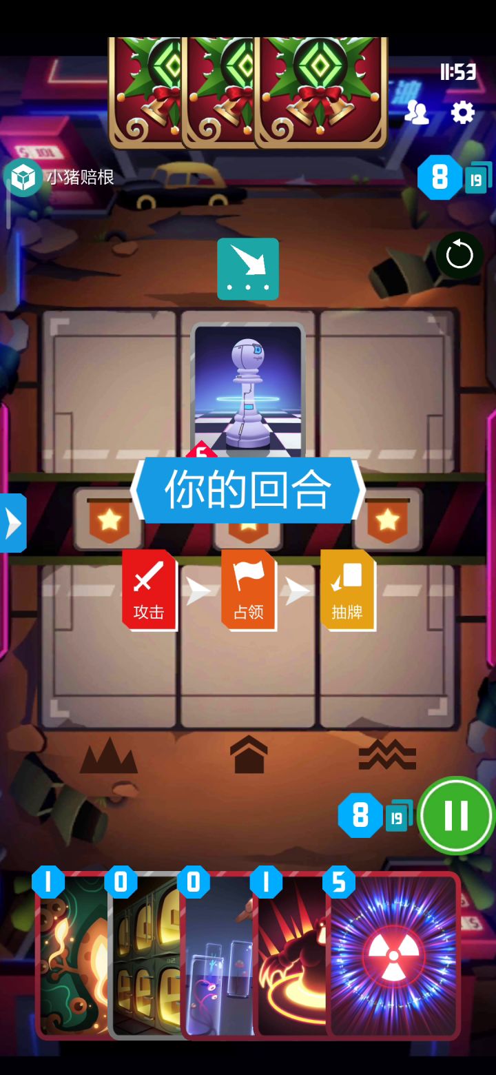 斗寿场——干粮流放岛大战监听矩截图