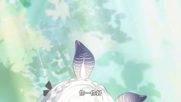 【伊甸园的骄傲】我……我是诺埃尔！请多指教！截图