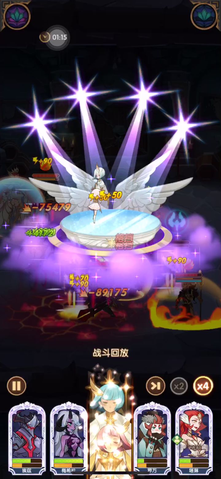 卡了1星期的天花板终于过了截图