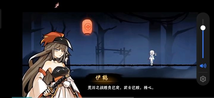 配音混个奖励（巨大的风扇声）截图